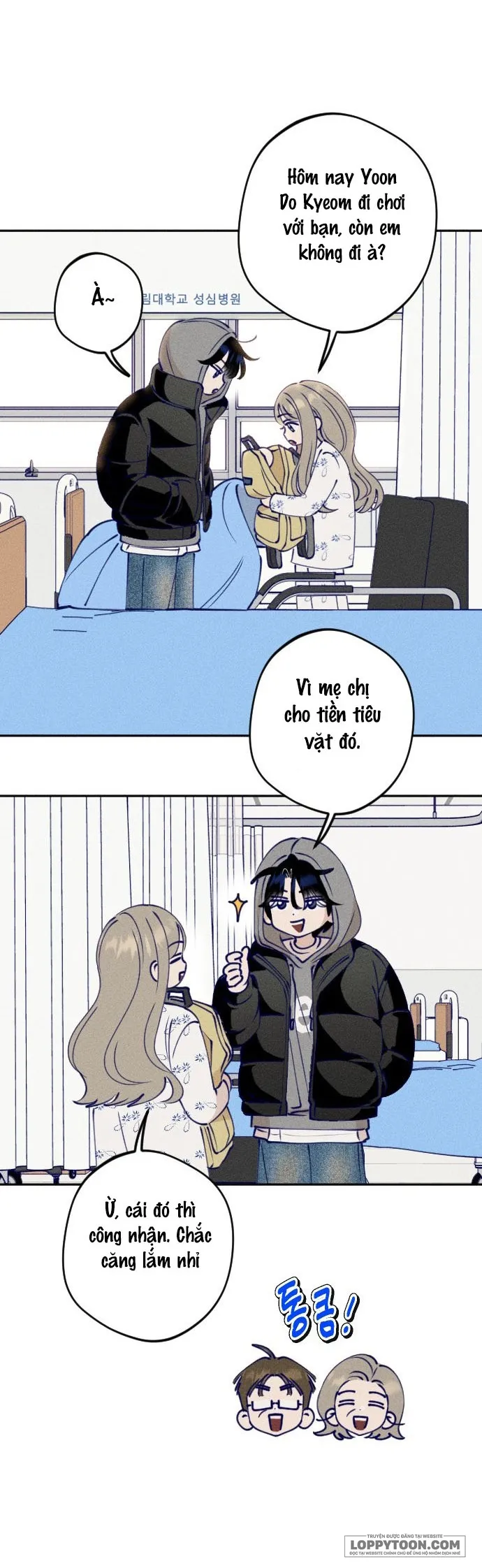 〖15+〗Gửi Đến Da Jeong Của Tôi - Chap 1 - Trang 21