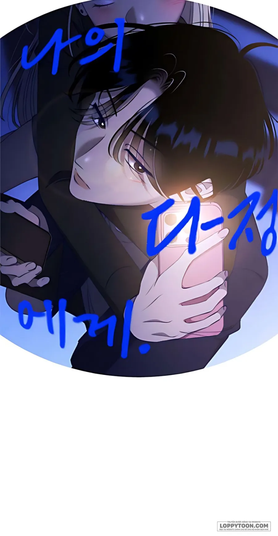〖15+〗Gửi Đến Da Jeong Của Tôi - Chap 10 - Trang 15