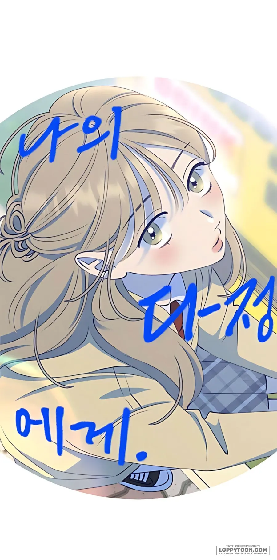 〖15+〗Gửi Đến Da Jeong Của Tôi - Chap 12 - Trang 28