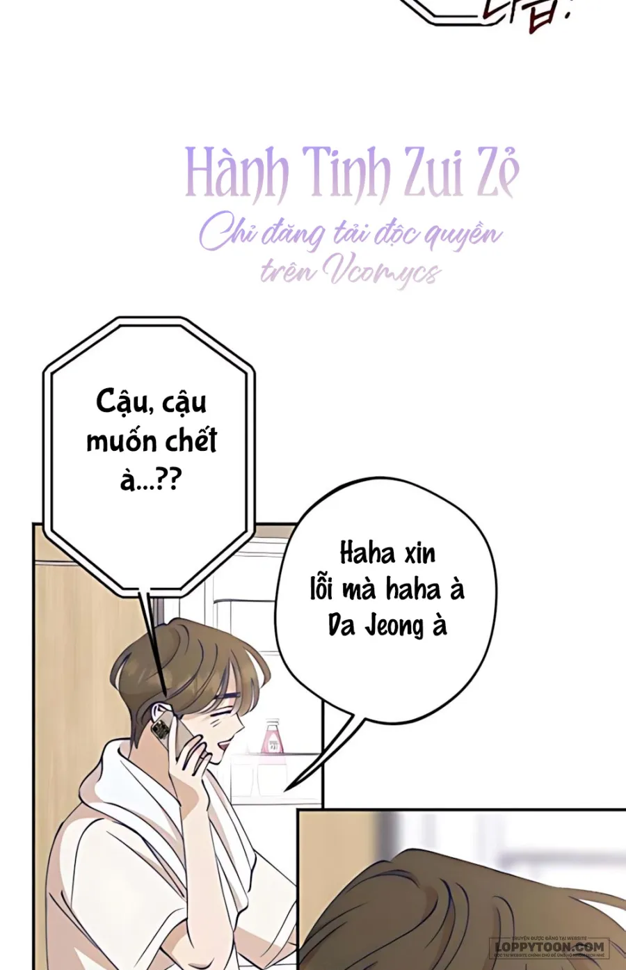 〖15+〗Gửi Đến Da Jeong Của Tôi - Chap 13 - Trang 76