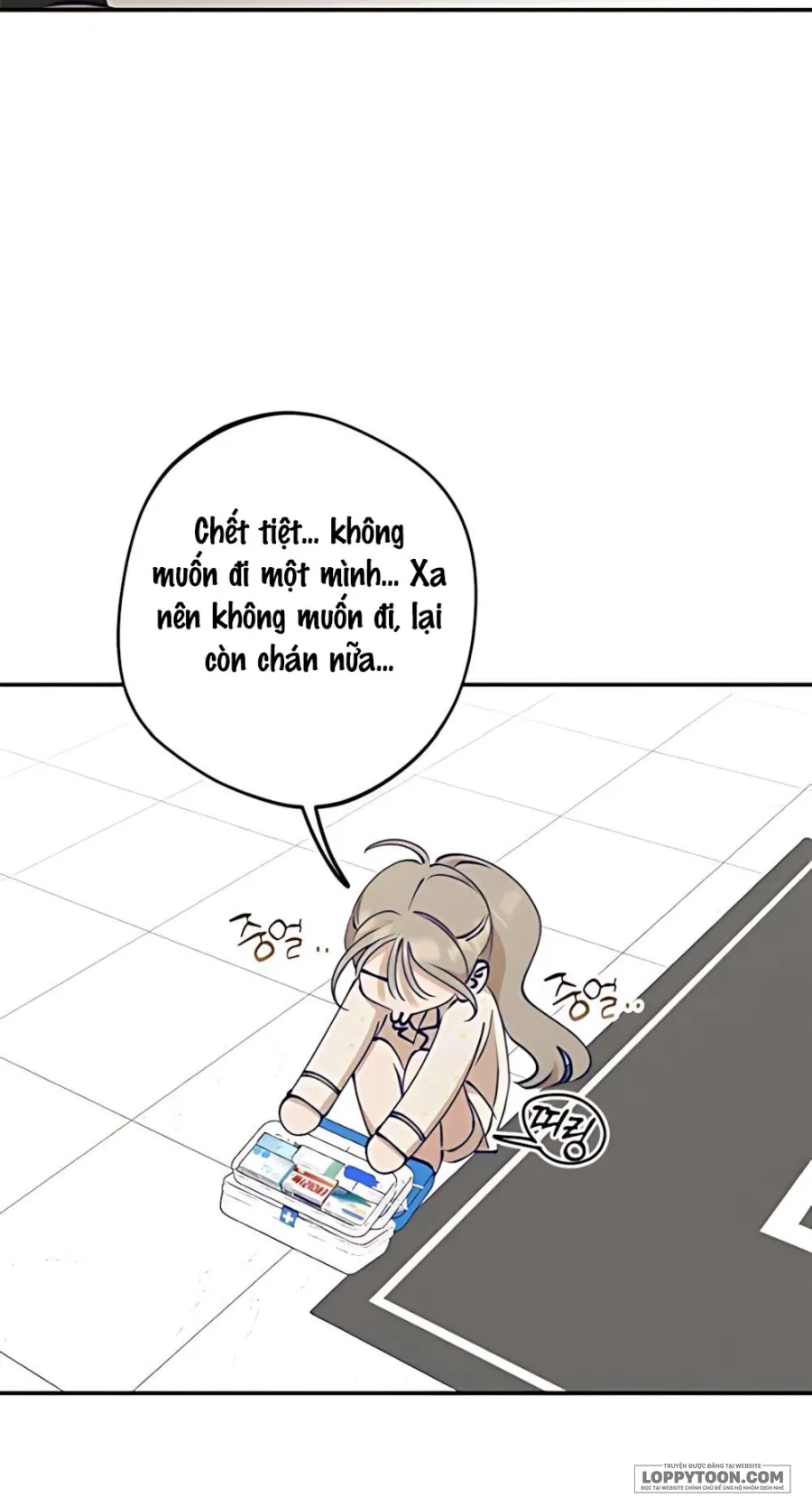 〖15+〗Gửi Đến Da Jeong Của Tôi - Chap 14 - Trang 22