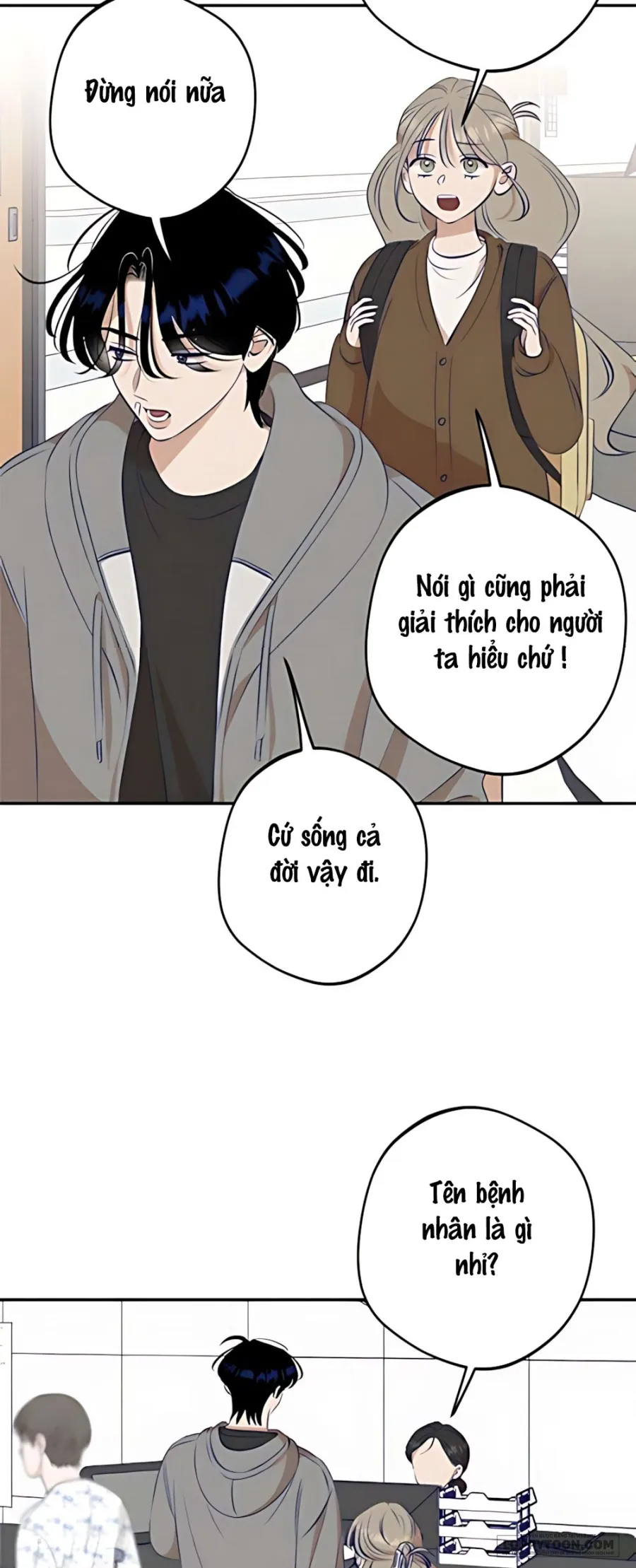 〖15+〗Gửi Đến Da Jeong Của Tôi - Chap 15 - Trang 3