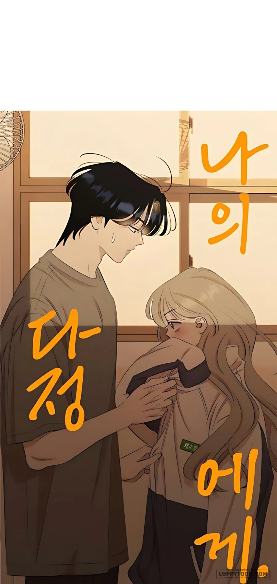 〖15+〗Gửi Đến Da Jeong Của Tôi - Chap 16 - Trang 20