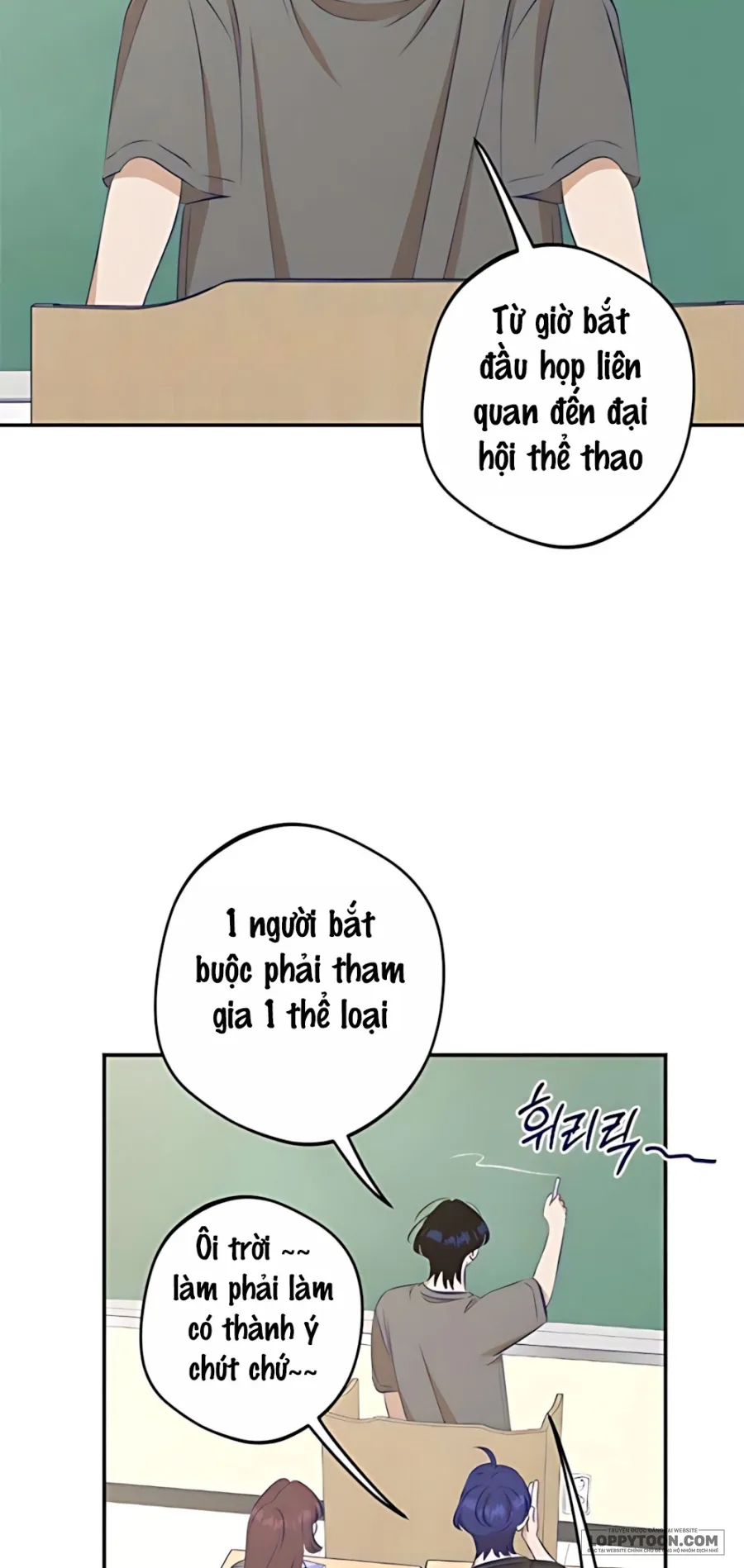 〖15+〗Gửi Đến Da Jeong Của Tôi - Chap 16 - Trang 22