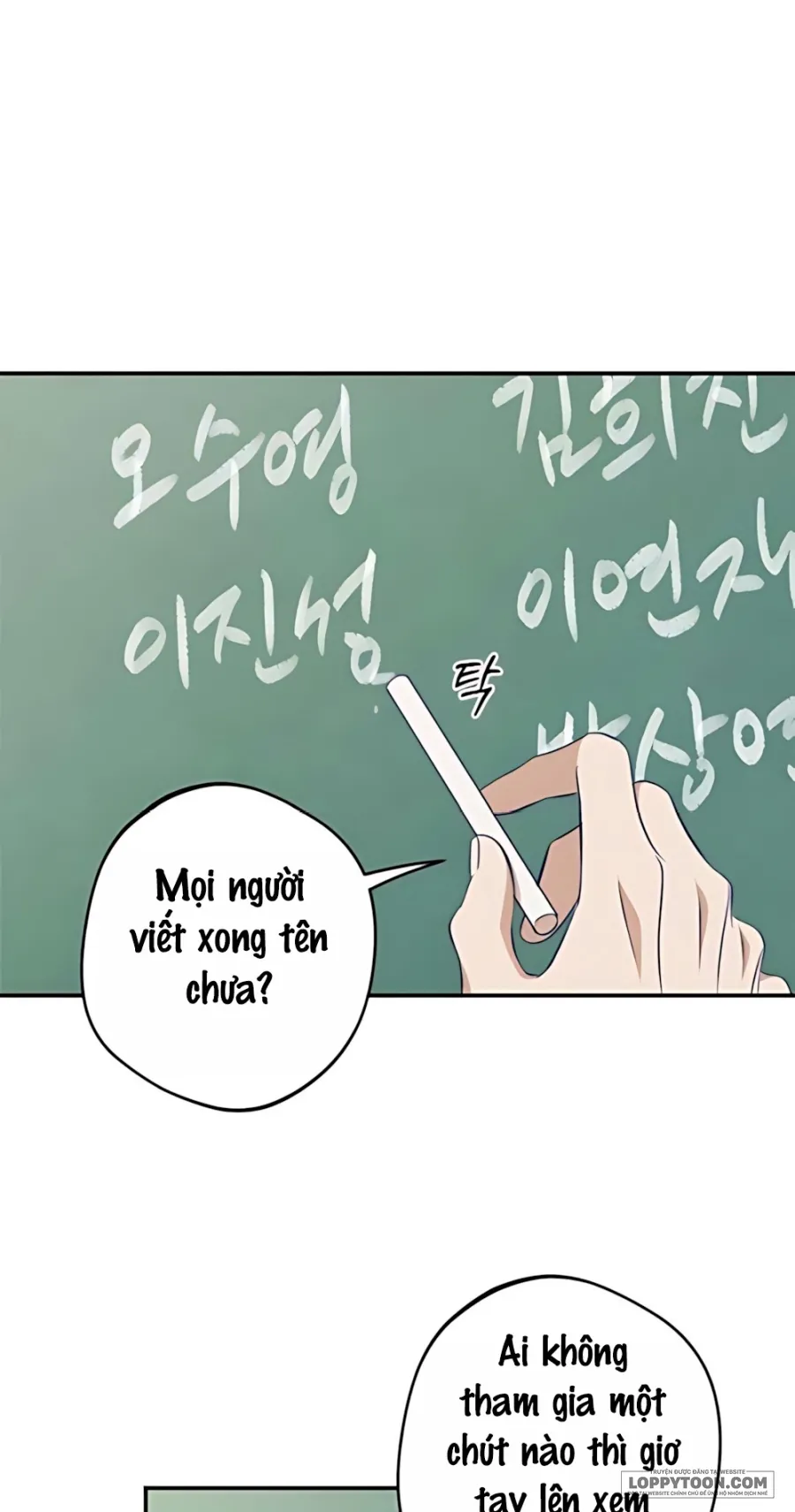 〖15+〗Gửi Đến Da Jeong Của Tôi - Chap 16 - Trang 25