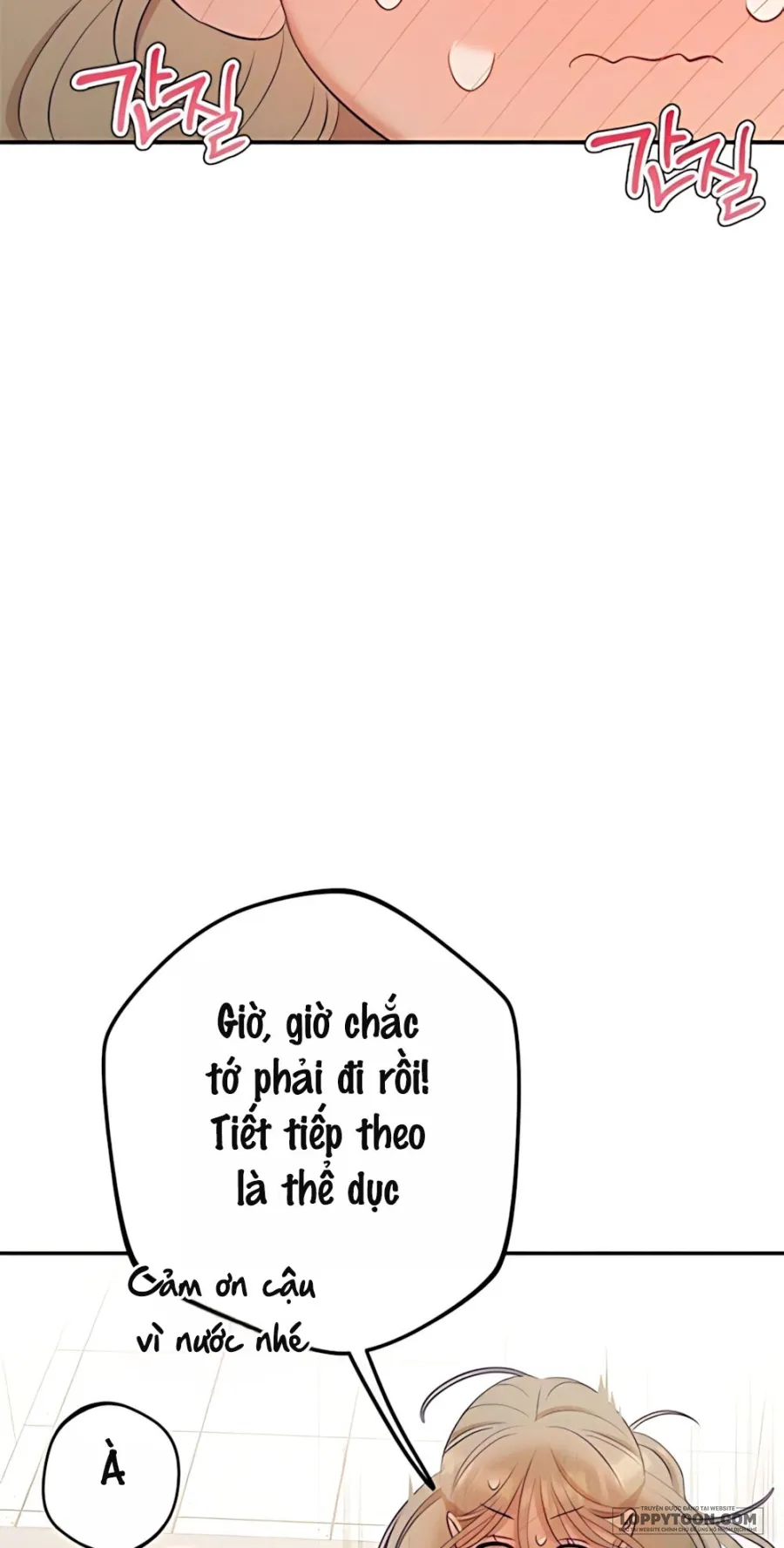 〖15+〗Gửi Đến Da Jeong Của Tôi - Chap 17 - Trang 13