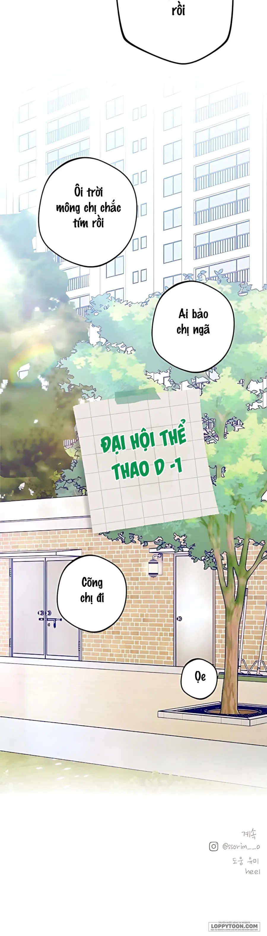 〖15+〗Gửi Đến Da Jeong Của Tôi - Chap 17 - Trang 80