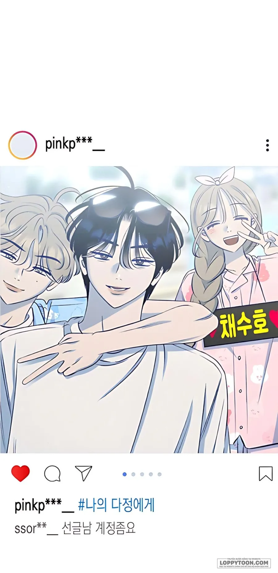 〖15+〗Gửi Đến Da Jeong Của Tôi - Chap 19 - Trang 11