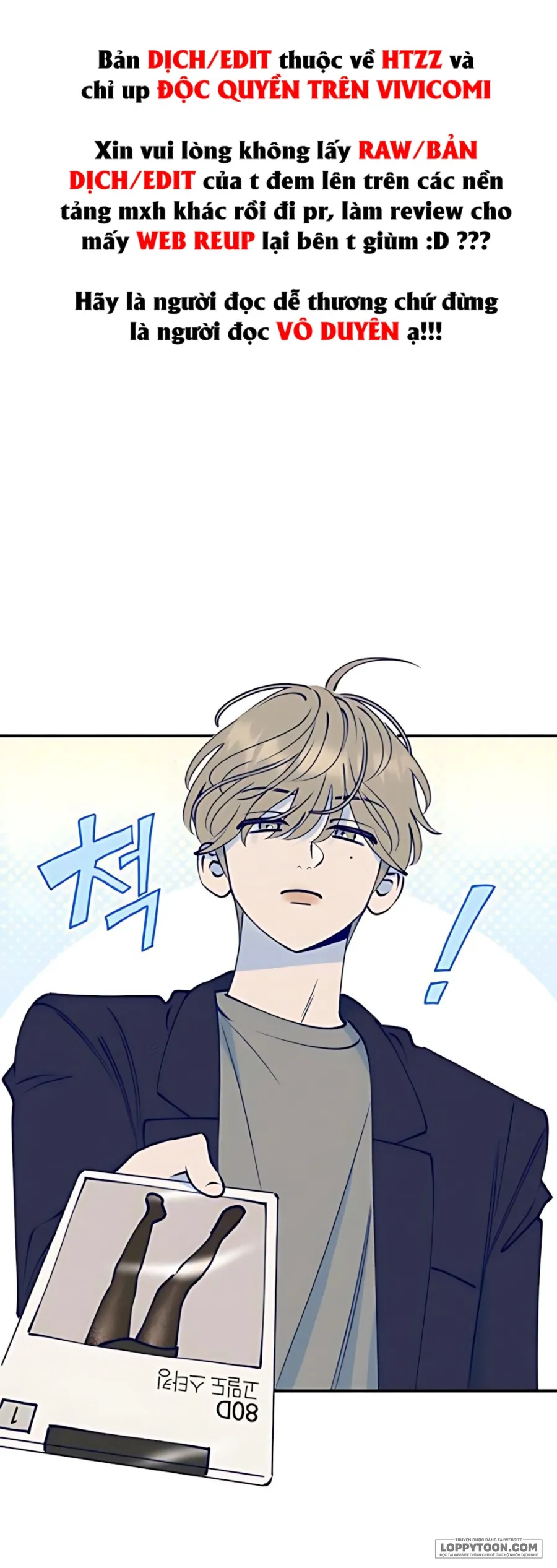 〖15+〗Gửi Đến Da Jeong Của Tôi - Chap 2 - Trang 2