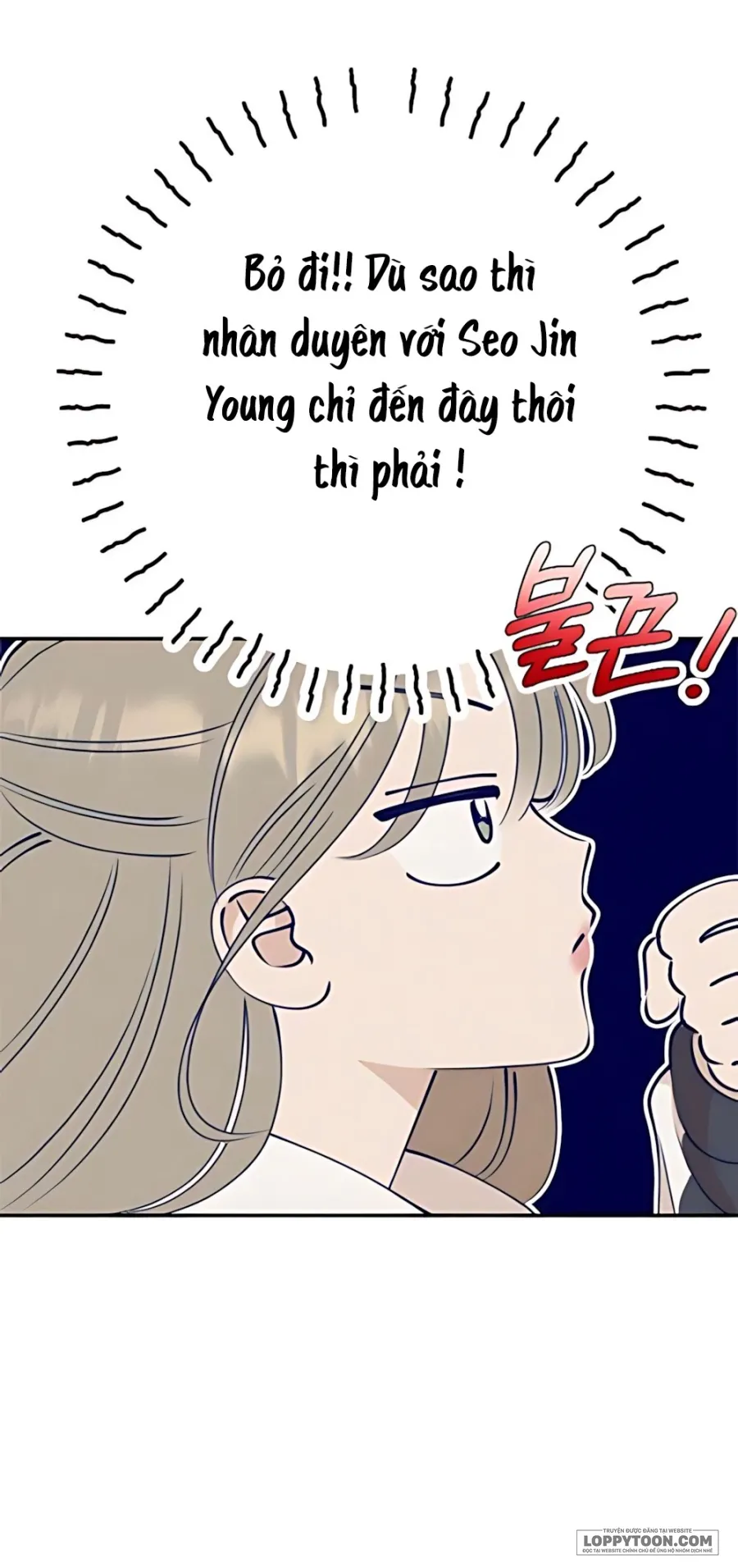 〖15+〗Gửi Đến Da Jeong Của Tôi - Chap 2 - Trang 74