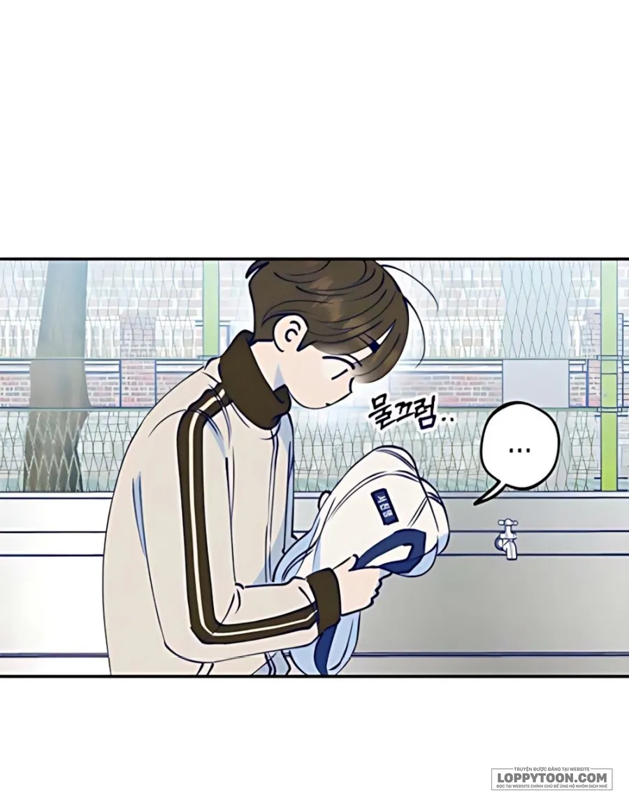 〖15+〗Gửi Đến Da Jeong Của Tôi - Chap 2 - Trang 76