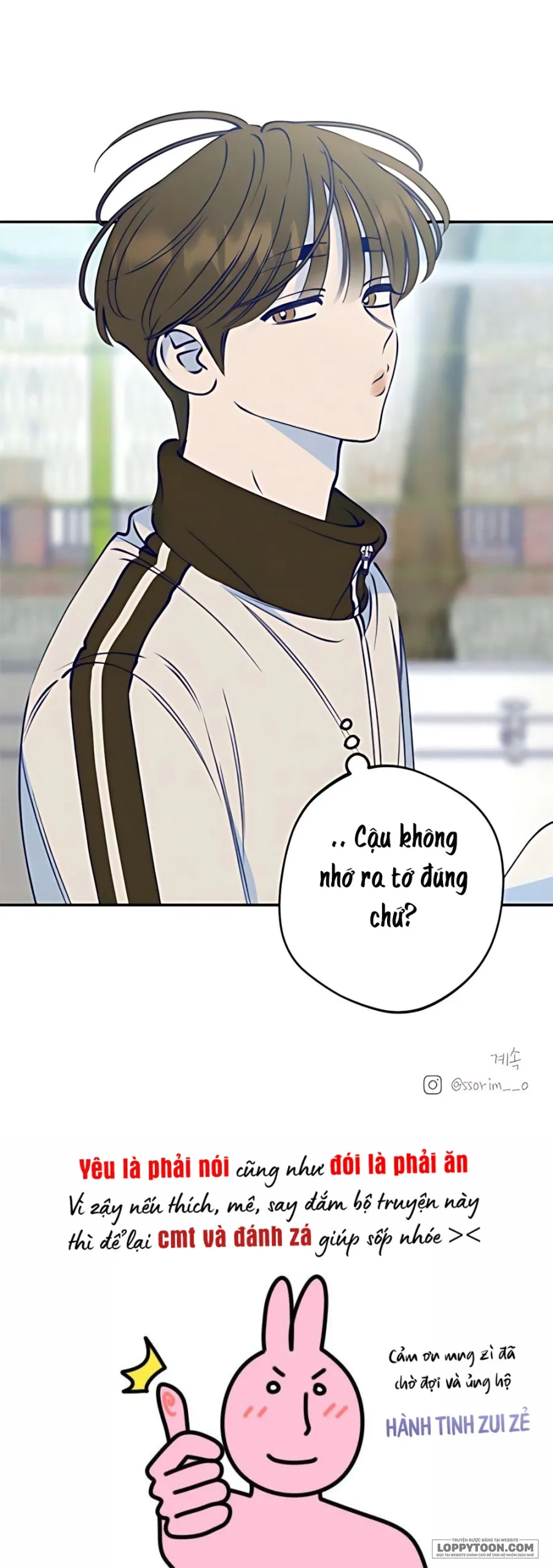 〖15+〗Gửi Đến Da Jeong Của Tôi - Chap 2 - Trang 77