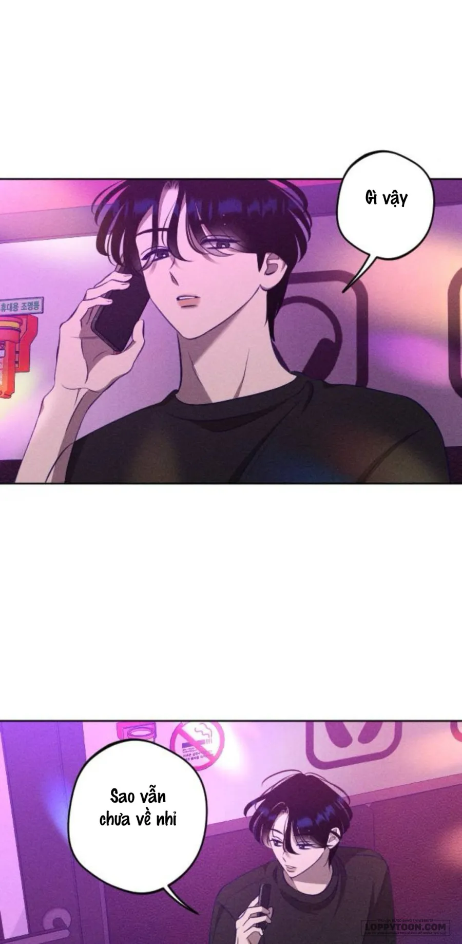 〖15+〗Gửi Đến Da Jeong Của Tôi - Chap 20 - Trang 57