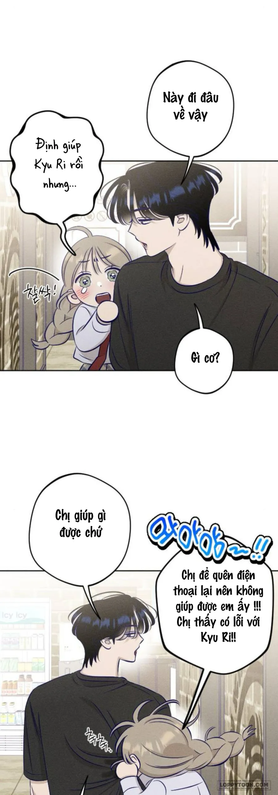 〖15+〗Gửi Đến Da Jeong Của Tôi - Chap 20 - Trang 68