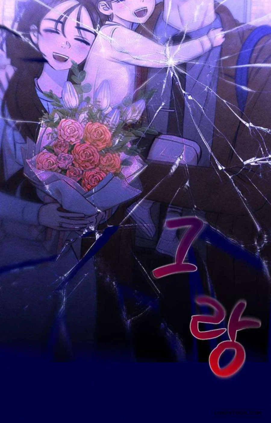 〖15+〗Gửi Đến Da Jeong Của Tôi - Chap 22 - Trang 38