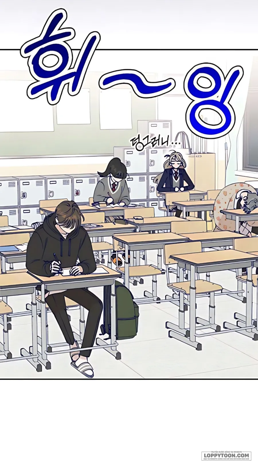 〖15+〗Gửi Đến Da Jeong Của Tôi - Chap 3 - Trang 8