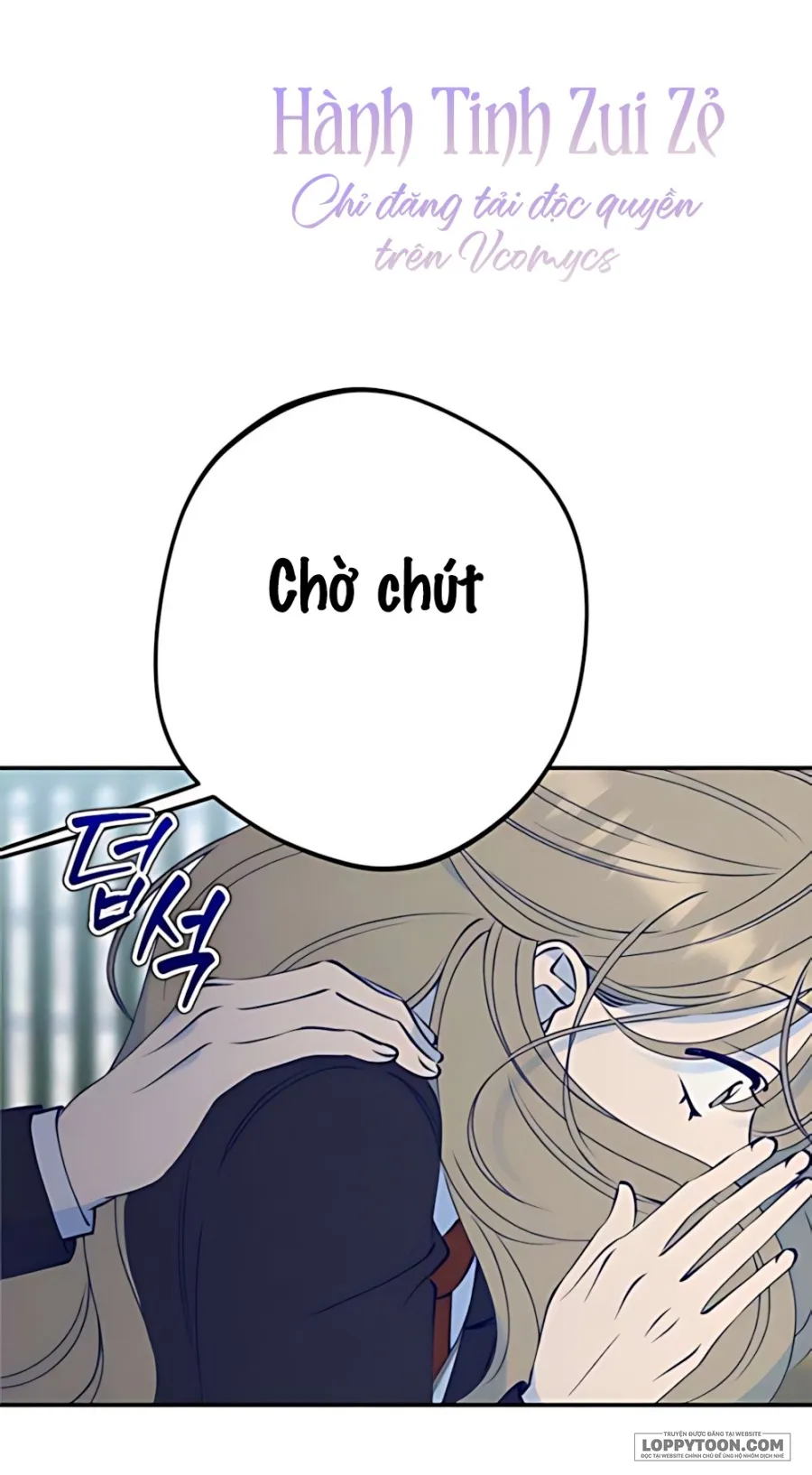 〖15+〗Gửi Đến Da Jeong Của Tôi - Chap 4 - Trang 12