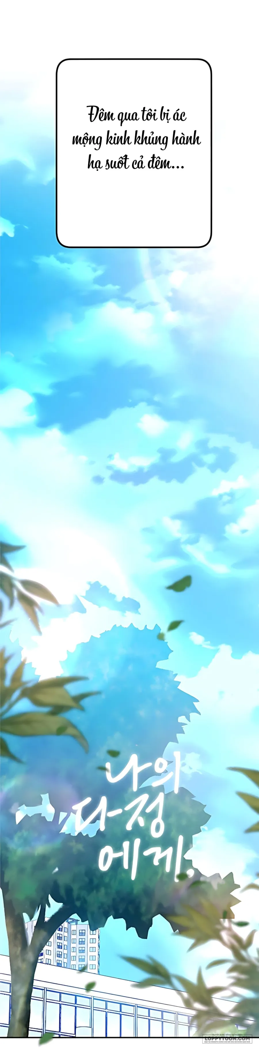 〖15+〗Gửi Đến Da Jeong Của Tôi - Chap 4 - Trang 6