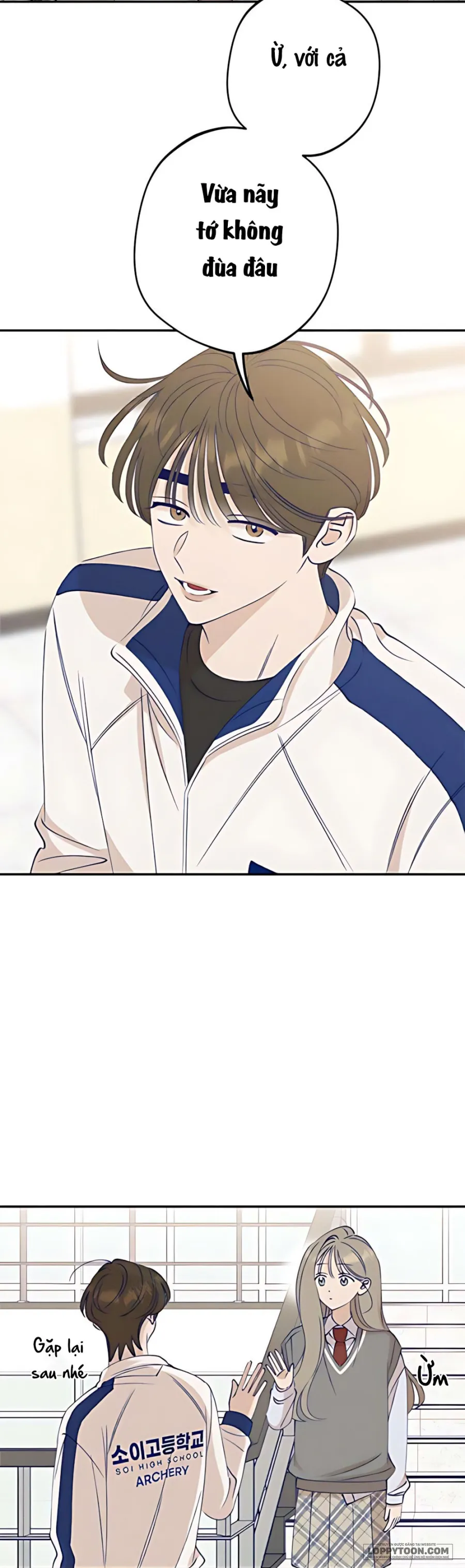 〖15+〗Gửi Đến Da Jeong Của Tôi - Chap 6 - Trang 41