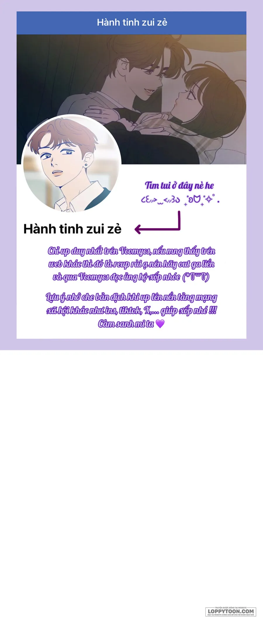 〖15+〗Gửi Đến Da Jeong Của Tôi - Chap 7 - Trang 1