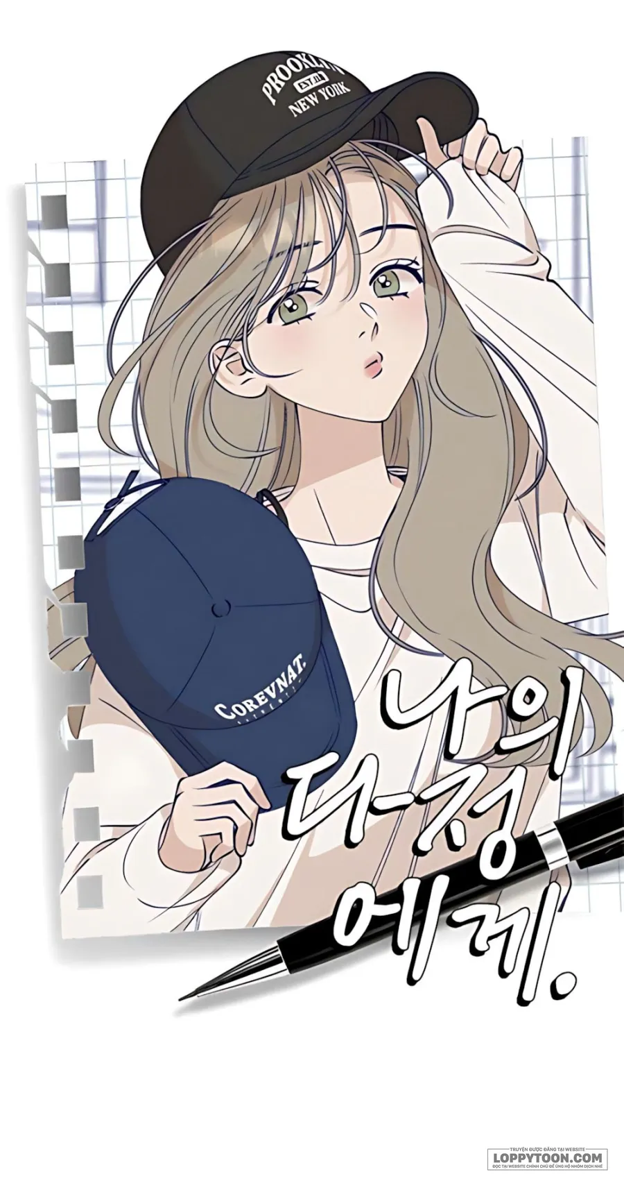 〖15+〗Gửi Đến Da Jeong Của Tôi - Chap 7 - Trang 13