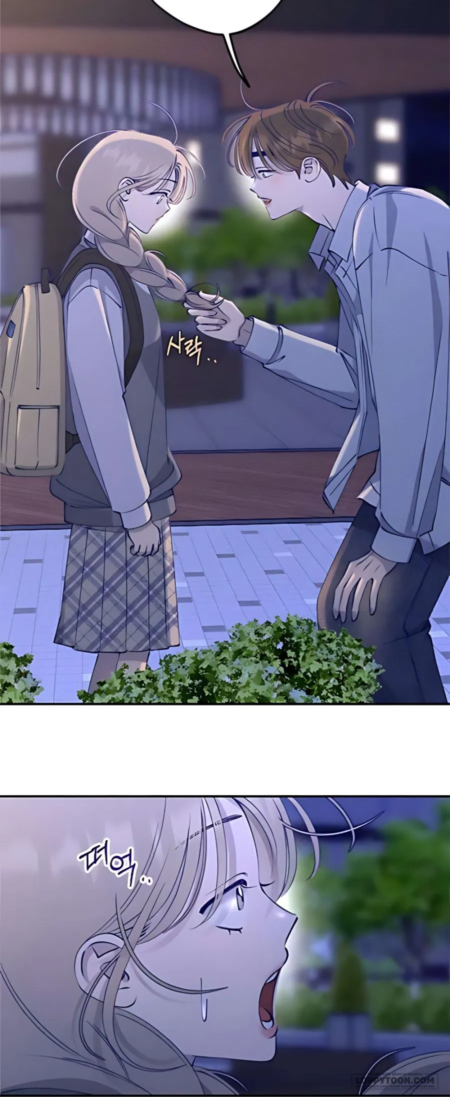 〖15+〗Gửi Đến Da Jeong Của Tôi - Chap 7 - Trang 60