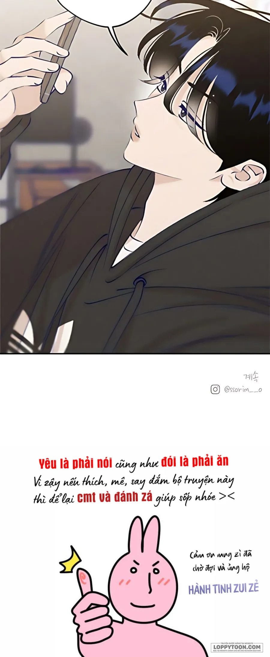 〖15+〗Gửi Đến Da Jeong Của Tôi - Chap 7 - Trang 64