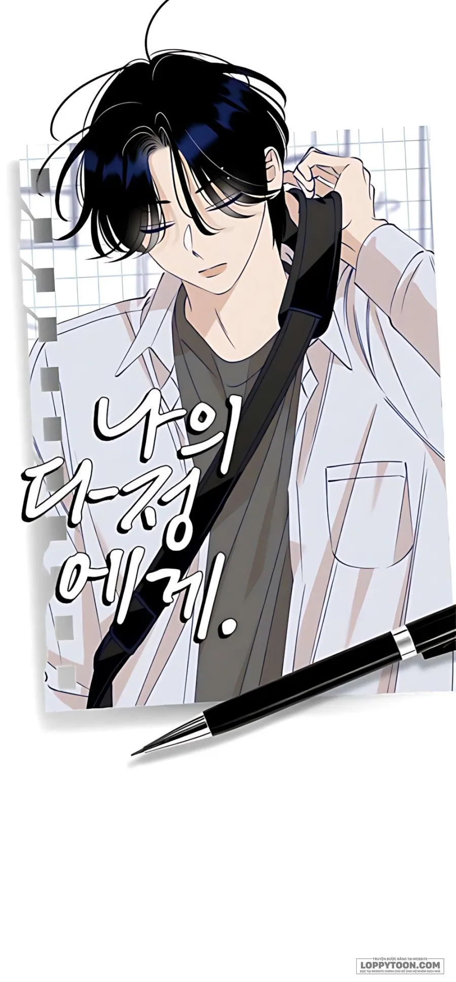 〖15+〗Gửi Đến Da Jeong Của Tôi - Chap 8 - Trang 16