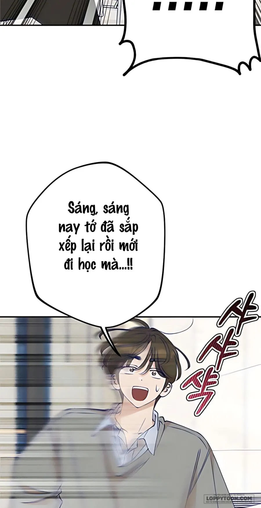 〖15+〗Gửi Đến Da Jeong Của Tôi - Chap 9 - Trang 20