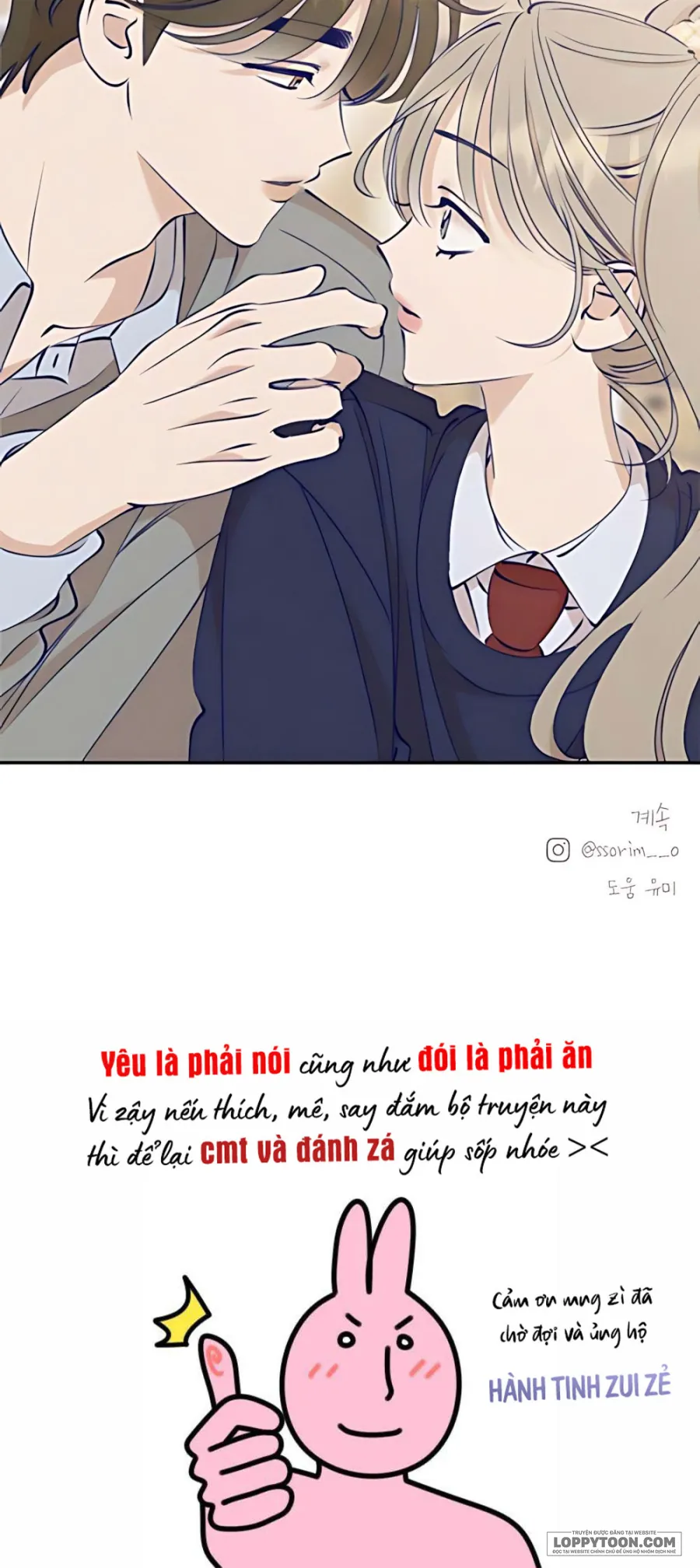 〖15+〗Gửi Đến Da Jeong Của Tôi - Chap 9 - Trang 72