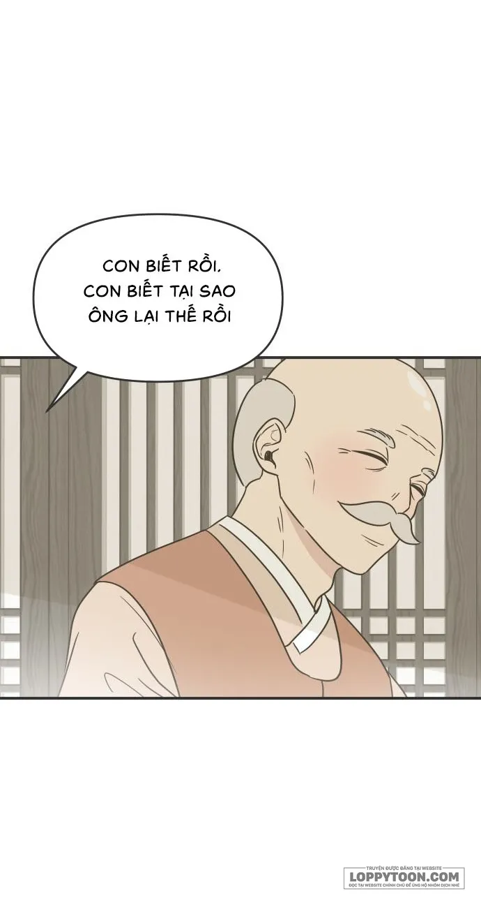 〖15+〗Scandal Giữ Lấy Hôn Nhân - Chap 1 - Trang 15