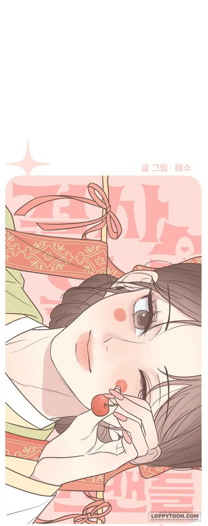 〖15+〗Scandal Giữ Lấy Hôn Nhân - Chap 1 - Trang 24