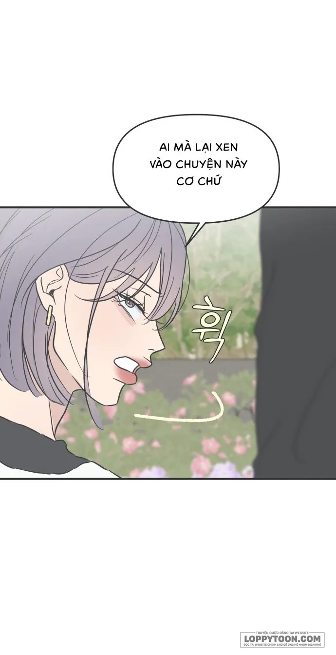 〖15+〗Scandal Giữ Lấy Hôn Nhân - Chap 1 - Trang 70