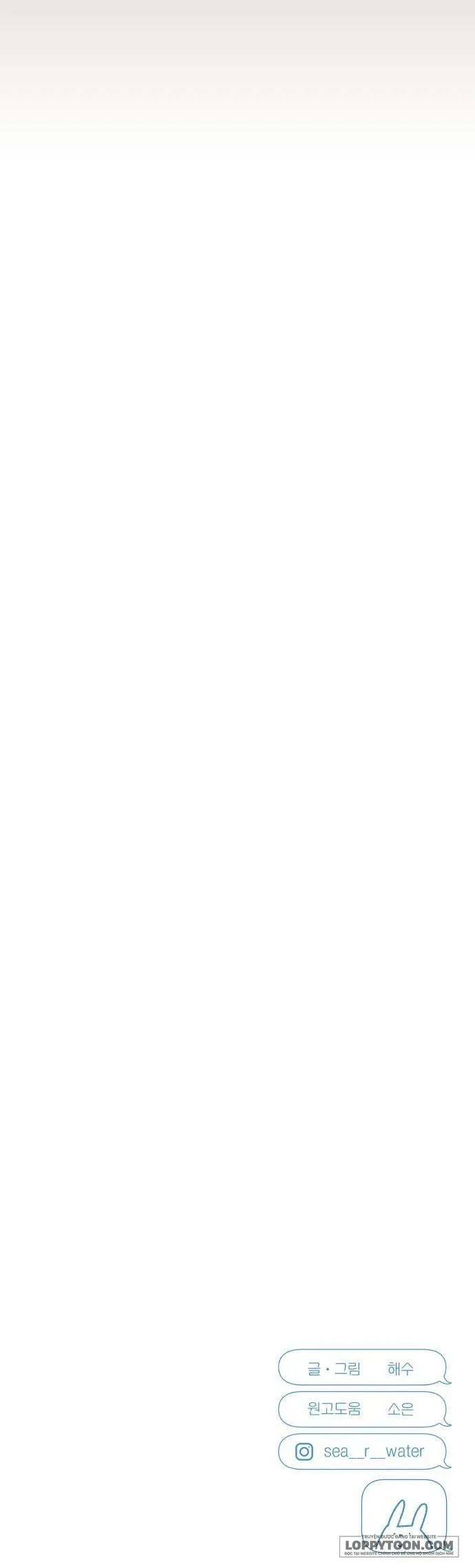 〖15+〗Scandal Giữ Lấy Hôn Nhân - Chap 1 - Trang 85