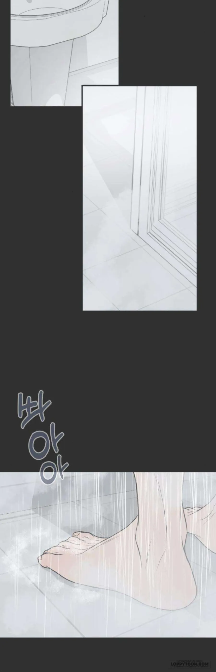 〖15+〗Scandal Giữ Lấy Hôn Nhân - Chap 2 - Trang 48