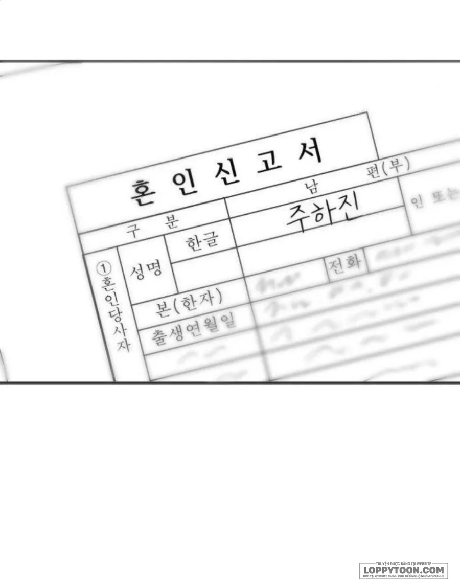 〖15+〗Scandal Giữ Lấy Hôn Nhân - Chap 3 - Trang 68