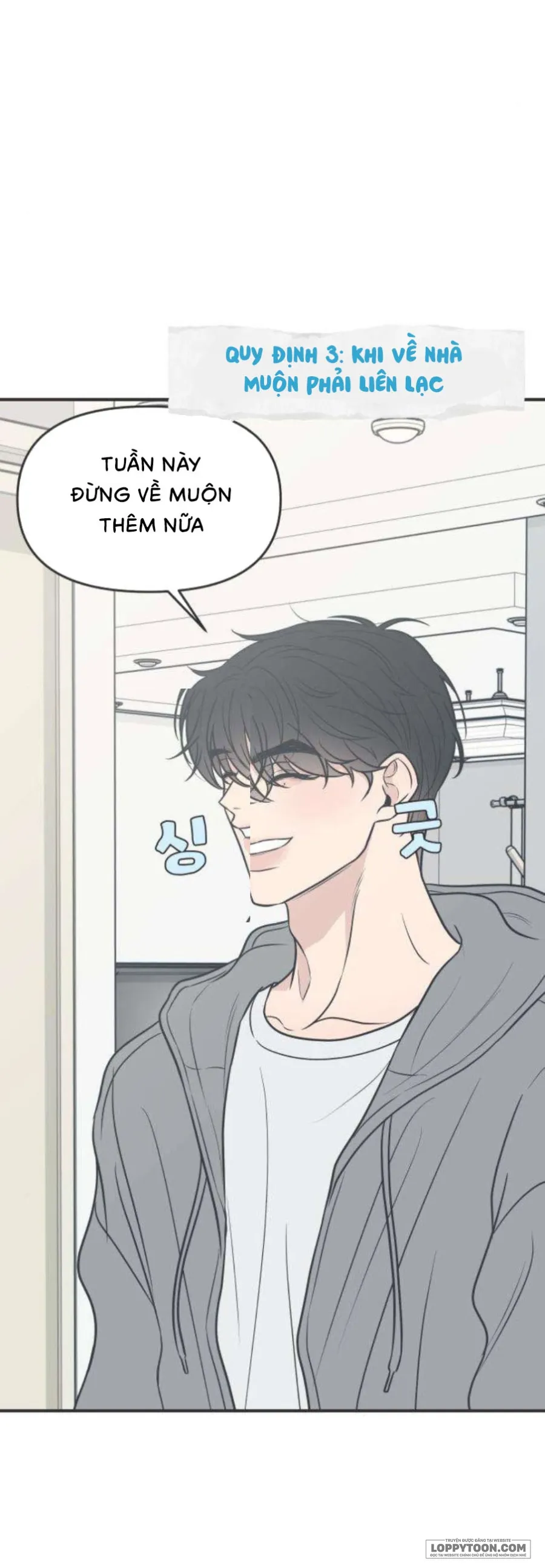 〖15+〗Scandal Giữ Lấy Hôn Nhân - Chap 4 - Trang 42