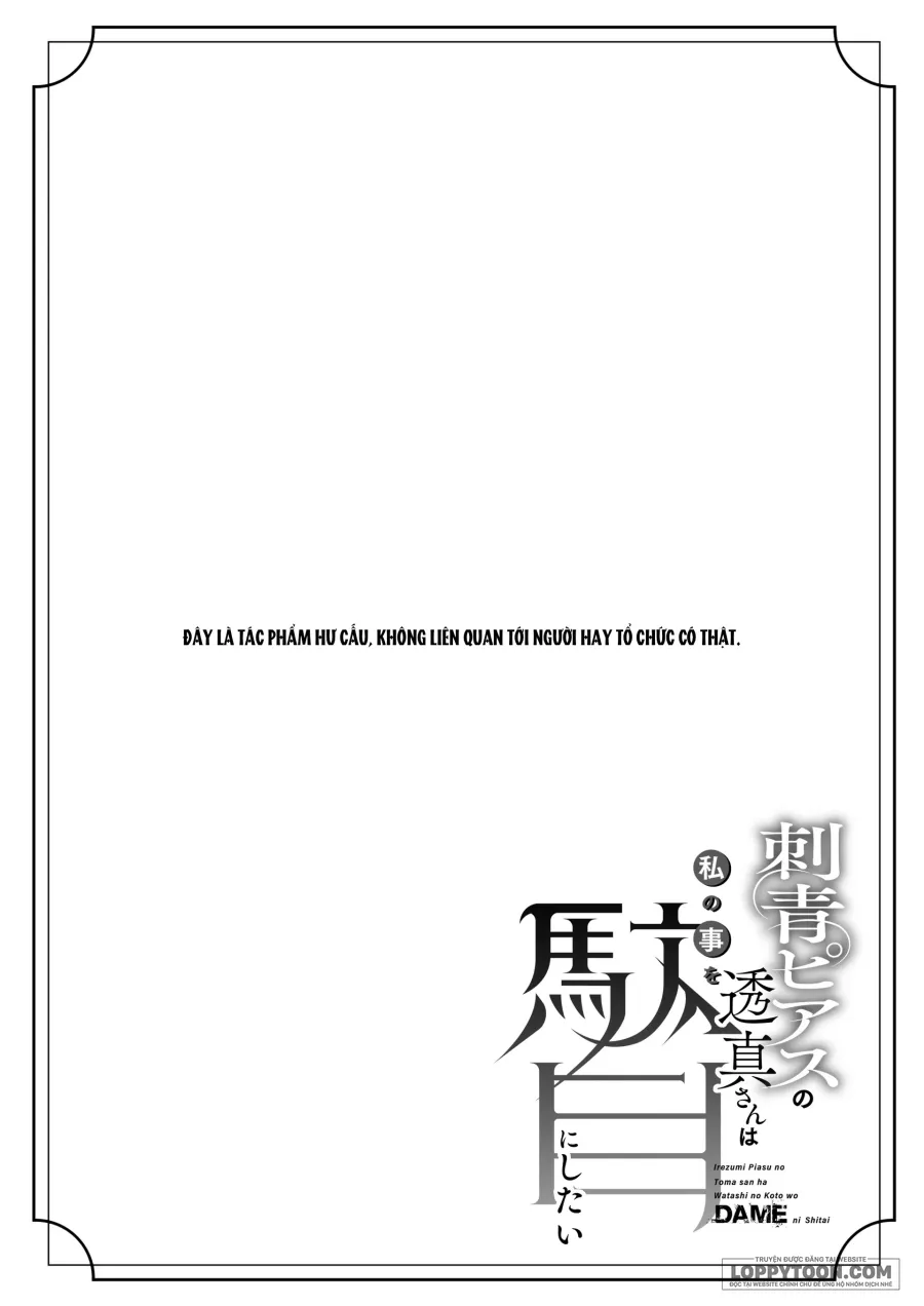 [18+] Anh Trai Xăm Mình Muốn Biến Tôi Thành Cô Nhóc Hư Hỏng! - Chap 1.2 - Trang 38