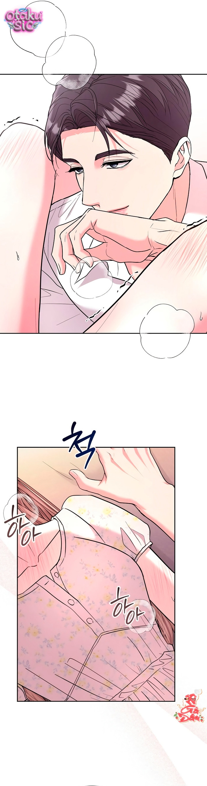 [18+] Bản Tình Ca Dang Dở - Chap 28 - Trang 26