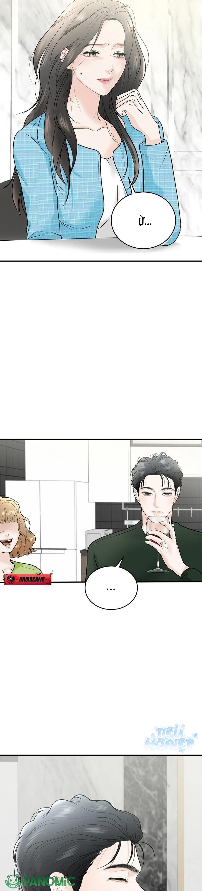[18+] Chồng Của Bạn Tôi - Chap 2 - Trang 31