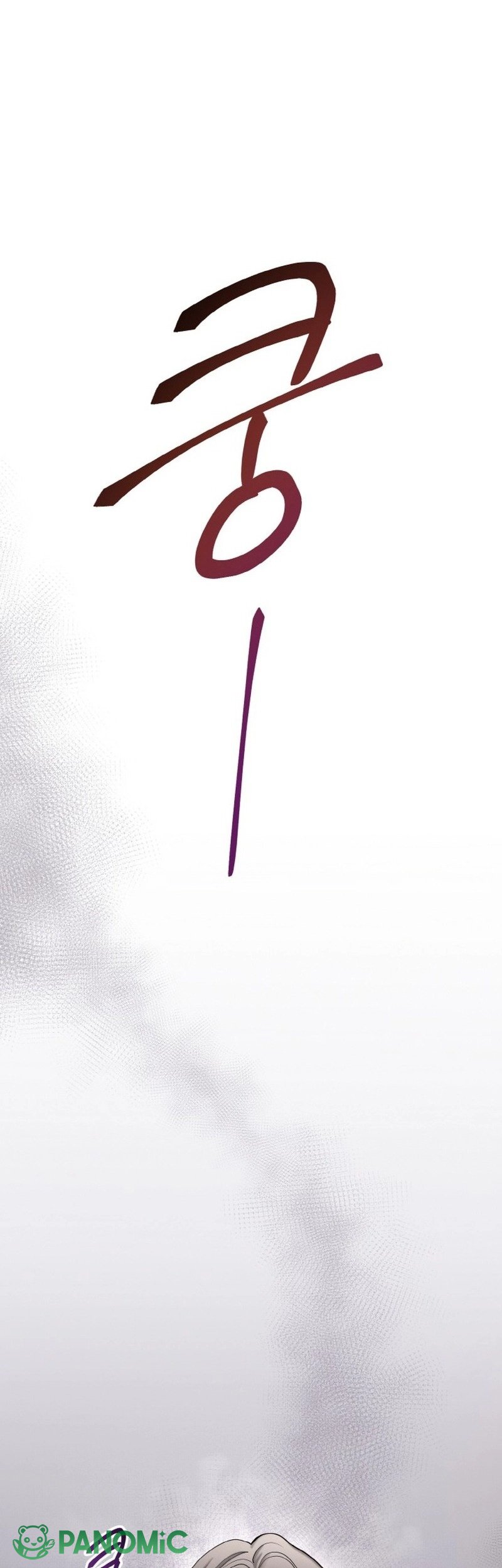 [18+] Chồng Của Bạn Tôi - Chap 6 - Trang 60