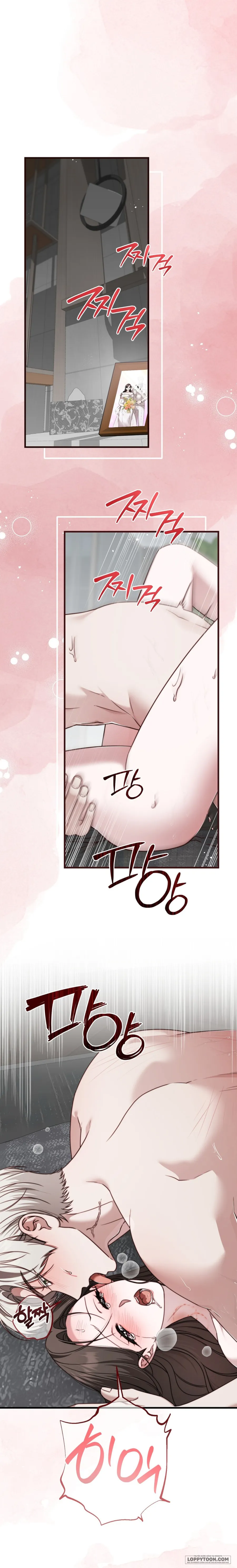 [18+] Cô Dâu Anh Hùng - Chap 2 - Trang 1