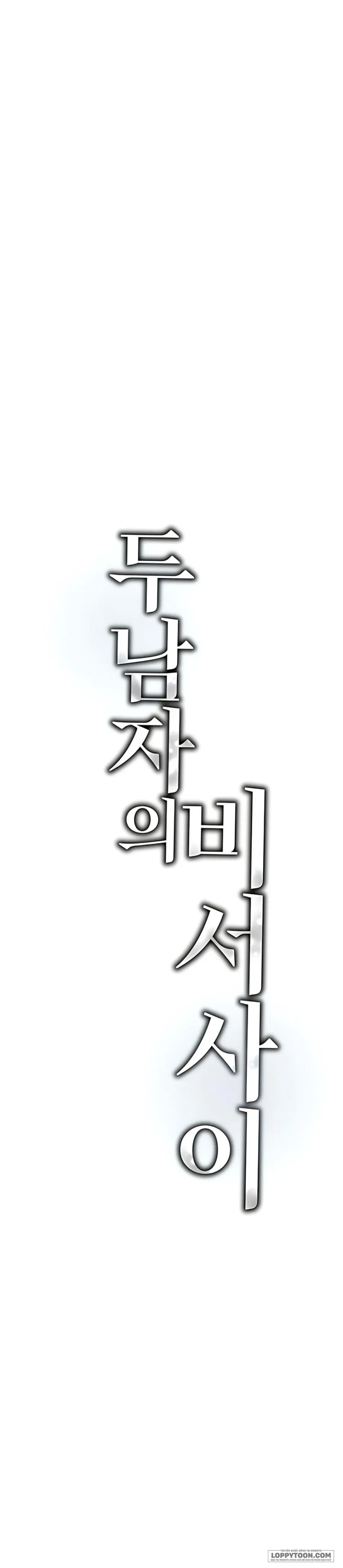 [18+] Cô Thư Ký Giữa Hai Người Đàn Ông - Chap 10 - Trang 14