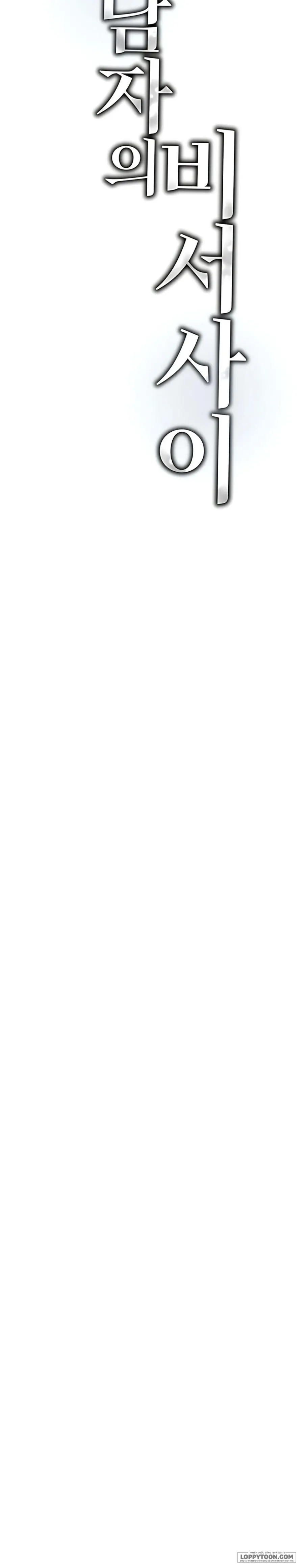 [18+] Cô Thư Ký Giữa Hai Người Đàn Ông - Chap 11 - Trang 22