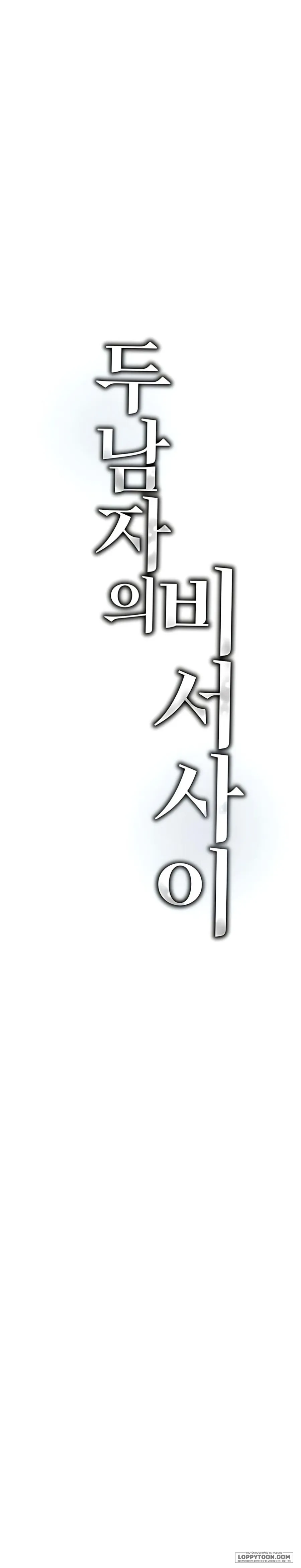 [18+] Cô Thư Ký Giữa Hai Người Đàn Ông - Chap 12 - Trang 10