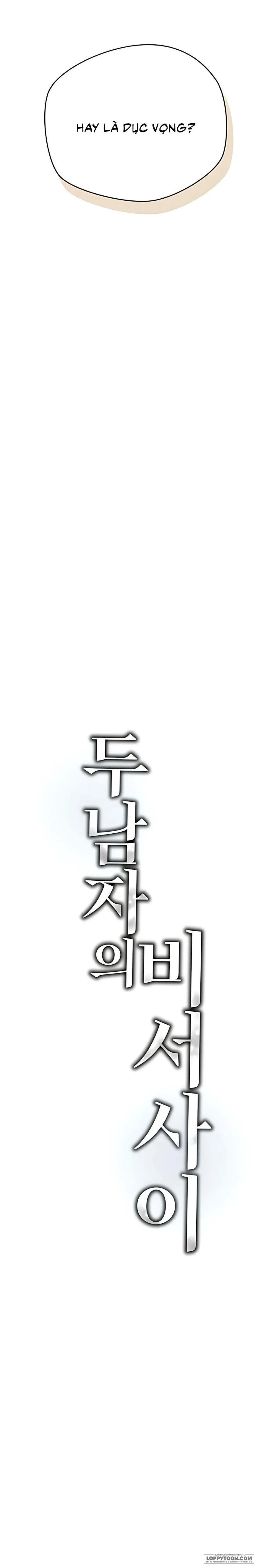 [18+] Cô Thư Ký Giữa Hai Người Đàn Ông - Chap 17 - Trang 24