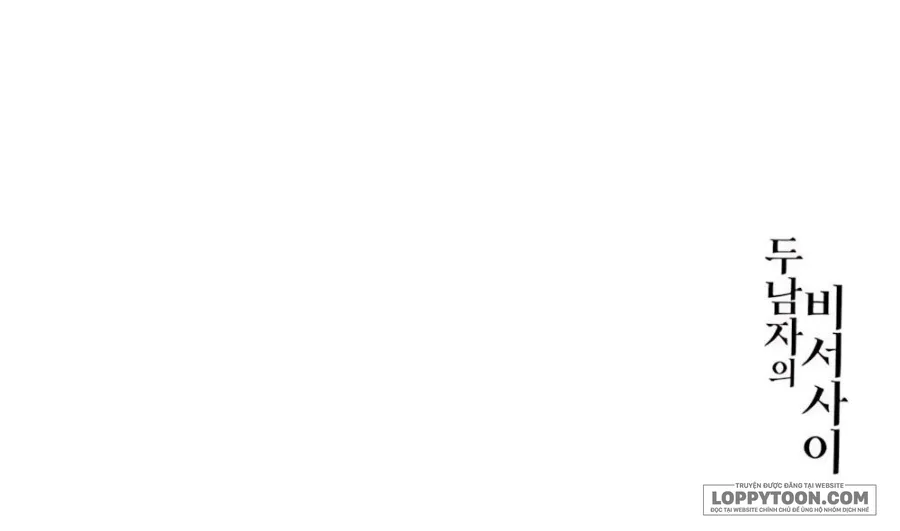 [18+] Cô Thư Ký Giữa Hai Người Đàn Ông - Chap 18 - Trang 61