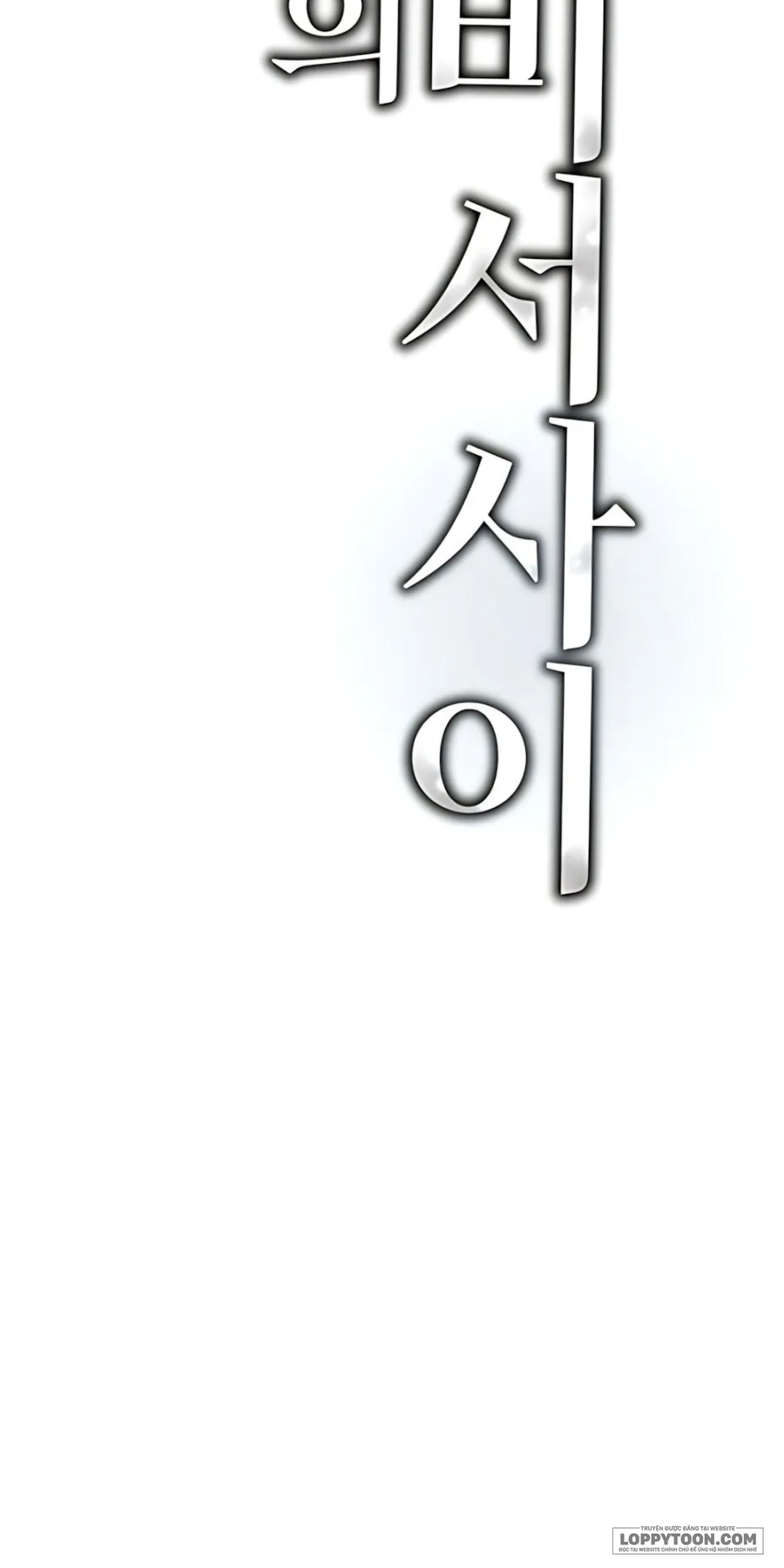 [18+] Cô Thư Ký Giữa Hai Người Đàn Ông - Chap 19 - Trang 32