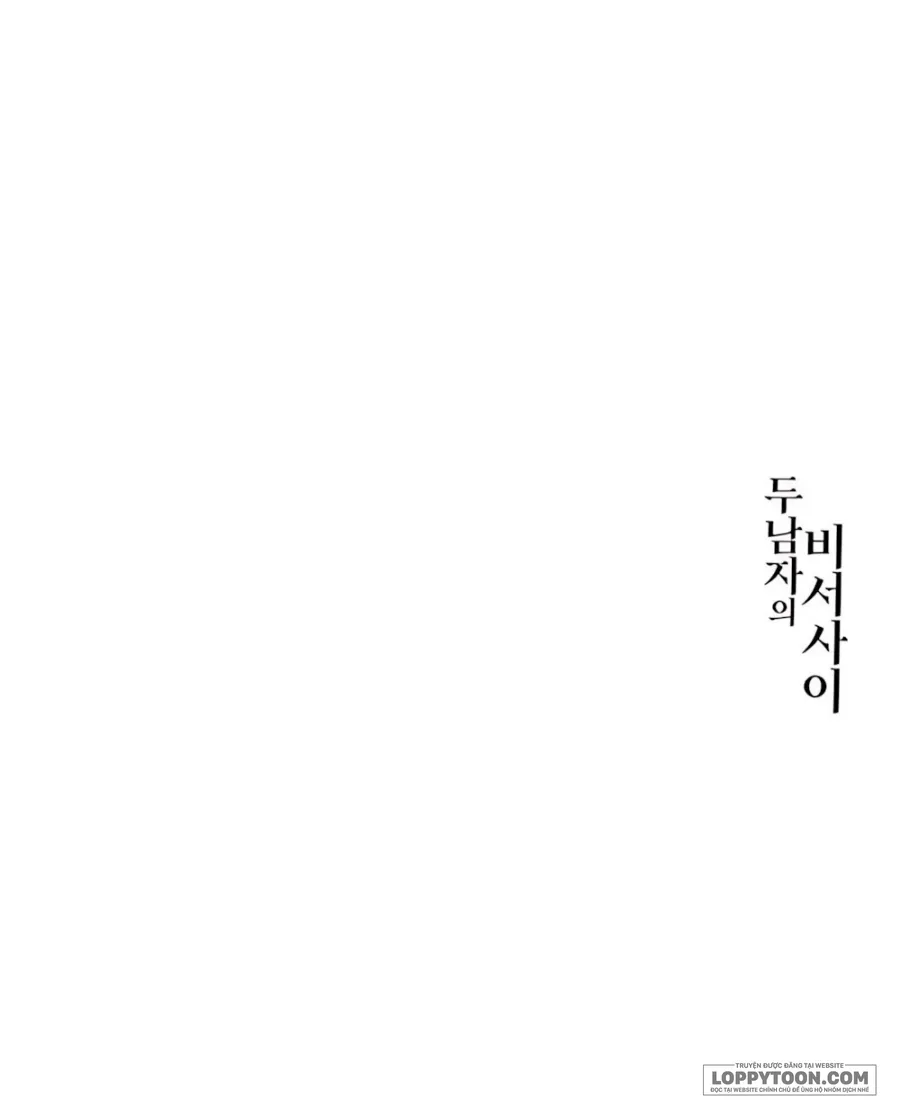 [18+] Cô Thư Ký Giữa Hai Người Đàn Ông - Chap 19 - Trang 59