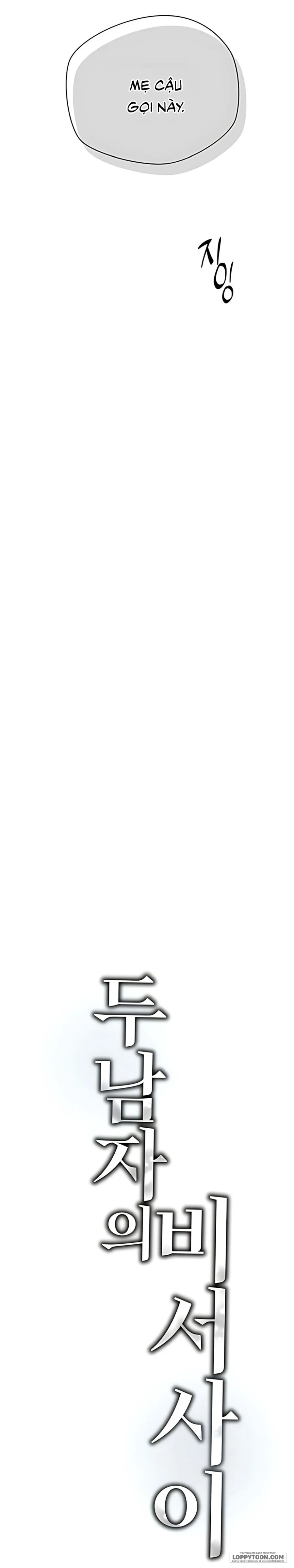 [18+] Cô Thư Ký Giữa Hai Người Đàn Ông - Chap 21 - Trang 16